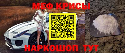 ГАЛЛЮЦИНОГЕННЫЕ ГРИБЫ Бузулук
