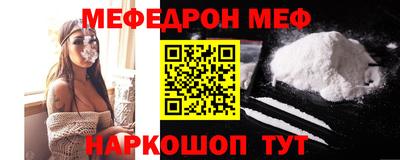 ГАЛЛЮЦИНОГЕННЫЕ ГРИБЫ Бузулук