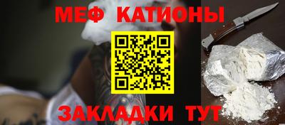 экстази Будённовск