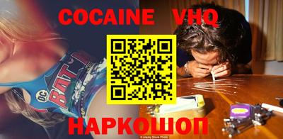 экстази Будённовск