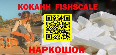 ГАЛЛЮЦИНОГЕННЫЕ ГРИБЫ Бузулук