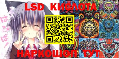экстази Будённовск