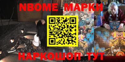 экстази Будённовск