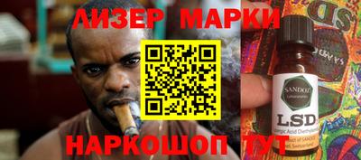 экстази Будённовск