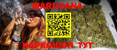 твердый Бугуруслан