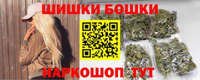 твердый Бугуруслан