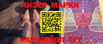 экстази Будённовск