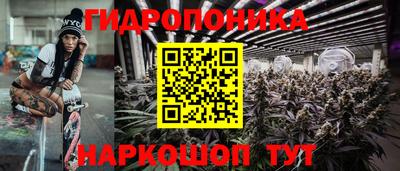 твердый Бугуруслан