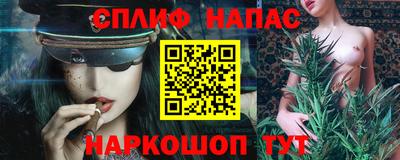 экстази Будённовск