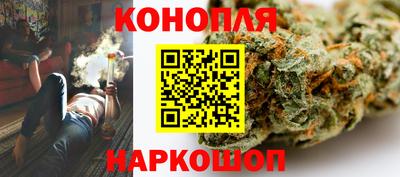 экстази Будённовск