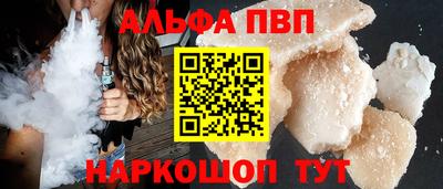 экстази Будённовск