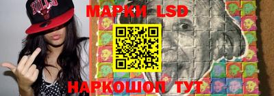твердый Бугуруслан