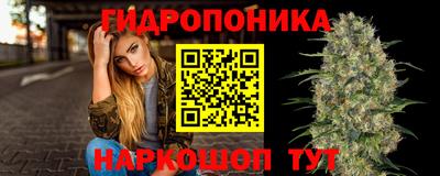 ГАЛЛЮЦИНОГЕННЫЕ ГРИБЫ Бузулук