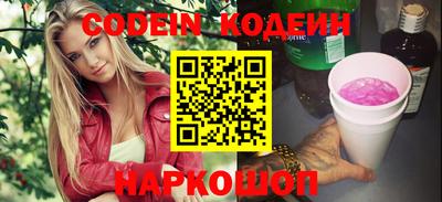твердый Бугуруслан