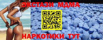 ГАЛЛЮЦИНОГЕННЫЕ ГРИБЫ Бузулук