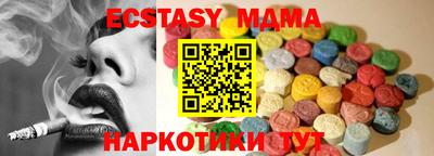 твердый Бугуруслан