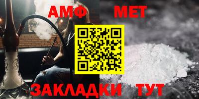 твердый Бугуруслан