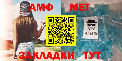 ГАЛЛЮЦИНОГЕННЫЕ ГРИБЫ Бузулук