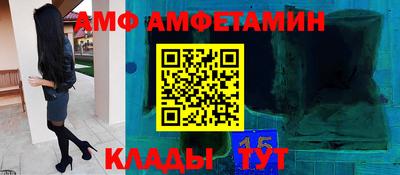 твердый Бугуруслан