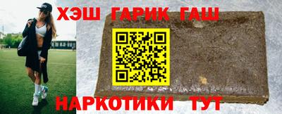 ГАЛЛЮЦИНОГЕННЫЕ ГРИБЫ Бузулук