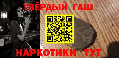 экстази Будённовск