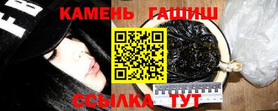 твердый Бугуруслан