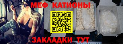 твердый Бугуруслан
