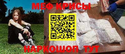 ГАЛЛЮЦИНОГЕННЫЕ ГРИБЫ Бузулук
