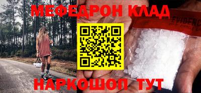 ГАЛЛЮЦИНОГЕННЫЕ ГРИБЫ Бузулук