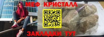 ГАЛЛЮЦИНОГЕННЫЕ ГРИБЫ Бузулук