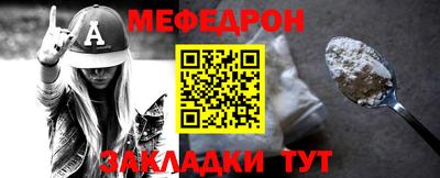 твердый Бугуруслан