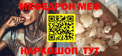 ГАЛЛЮЦИНОГЕННЫЕ ГРИБЫ Бузулук