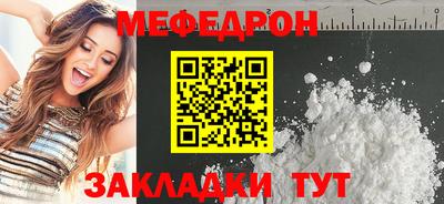 твердый Бугуруслан