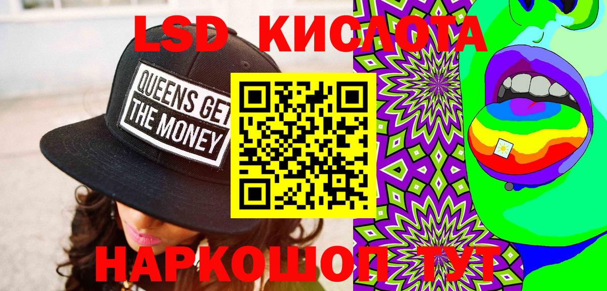 Марки N-bome 1,8мг  Марки N-bome 1,8мг  Вход с VPN  Марки N-bome  Нижний Тагил 
